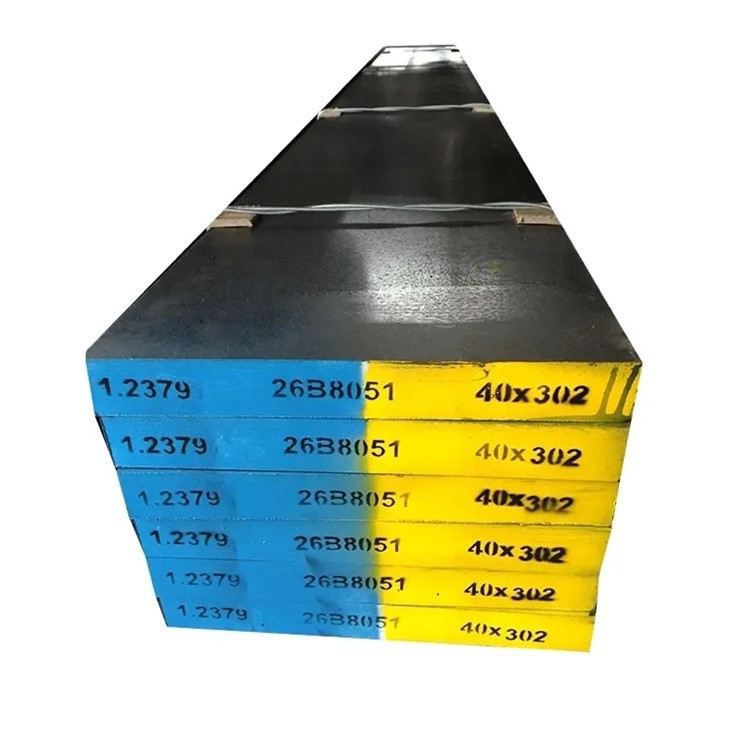 1.2379 tool steel