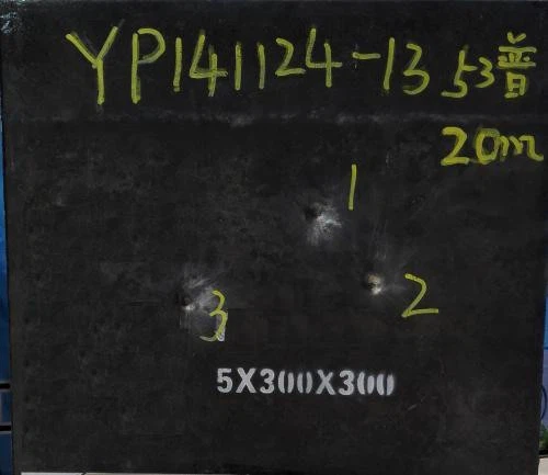 Ballistic Steel Plate For Millitary Use