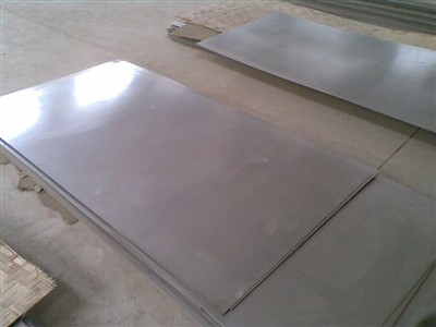 2Cr12NiW1Mo1V Stainless Steel Characteristics